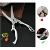 Stainless Steel Meat Scissors, Bone Scissors, Poultry Scissors for Meat,