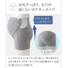Inujirushi Honpo HB8431 Pants for Pregnancy Women Belly Support Skin-friendly