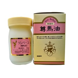 Sonbahyu Unscented 70ml 4-pack