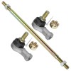 Honda Tie Rod Set for Honda Fourtrax 250 TRX250 1985
