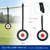 Chandini Soccer Shooting Target Set Practice Net Fastening Shooting Practice