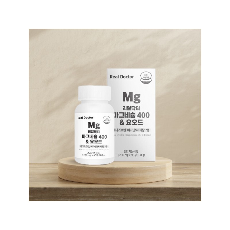formulaReal Doctor Magnesium 400 Iodine 1200mg / 마그네슘 400 요오드1200mgx90정