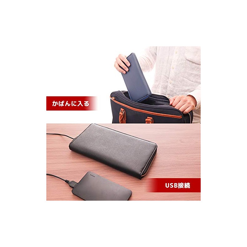 THANKO SHSMACBL "USB Masks Refresher Portable" Can Be Used Over