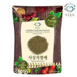Blue Field 국내산 사상자 300g Domestic Sasangja 300g