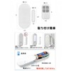Korekaou Security Buzzer for Window and Door with Remote Control,