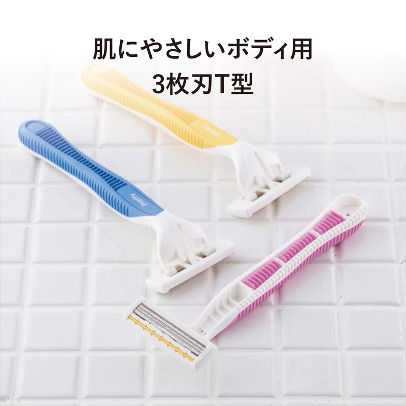 KAI Pretty Razor Body Shaver for Women, T-Shape, 3 Blades,