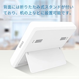 Guranko Thermo-Hygrometer, Large Screen, Standing and Magnetic, 2-Way Installation, Thermometer, Hygrometer, Indoor, See Indoor Environment at a Glance, Clock Calendar