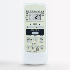 CLVIZCXOM WH-D8B Air Conditioner Remote Control for Toshiba Easy Operation No Setting Required RAS-221BD RAS-251BD RAS-281BD RAS-401BD RAS-502BD RAS-221SX RAS-251SX RAS-281SX RAS-401SX RAS-401SX