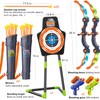 GMAOPHY 2 Pack Bow and Arrow Toy for 5 6