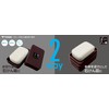 Shinki Synthetic Dragonfly Float Soap Box, Ag, Antibacterial, Dish Included,