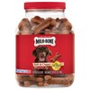 Milk Bone Soft & Chewy Dog Snacks (Beef & Filet