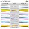 DAIWA Metal Jig TG Bait Slim SLJ 45g Adele Flash