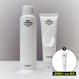 non-plane [2-piece set] Be Plain Milk Ceramide Moisturizing Toner 150ml + Cream 50ml / [2종세트] 비플레인 밀크 세라마이드 보습 토너 150ml+크림 50ml