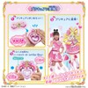 BANDAI Kimi and Idol Pretty Cure ♪ Kimi and Idol