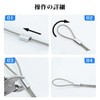 Wire Rope Sleeves 1.5mm 150 Pack Aluminum Wire Rope Fastening