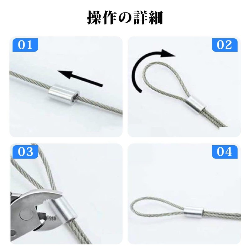 Wire Rope Sleeves 1.5mm 150 Pack Aluminum Wire Rope Fastening
