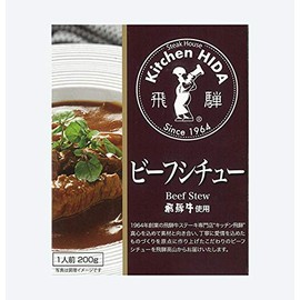 Kitchen Hida Beef Stew with Hida Beef (Retort) (7.1 oz (200 g) (1 serving)