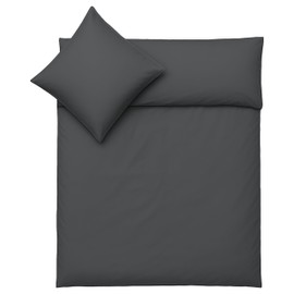 Julido Bedding Luxury Microfibre Bed Linen 135 x 200 cm - Zip - Includes 1 Pillowcase 80 x 80 cm - Soft, Breathable & Affordable (Grey)