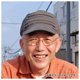 Abonet+JARI Special Clothing Protective Hat, Full Type, No.2083 S, Red