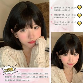 Wig, Bob, Short Wig, Women's Wig, Full Wig, Semi-Long, Wig, Natural Wig, Short Bob, Mat, Bangs, Everyday Use, Women's, Wig, Small, Lightweight, Heat Resistant, Cute, Lolita, Smooth, Fashion, Medical