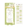 germy petery 22 leaf breeze for hands