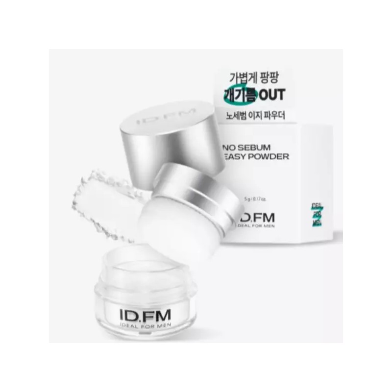 Ideal for Man 아이디얼포맨 노세범 이지 파우더 지인 친구 선물