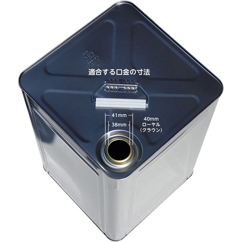 φ1.6 inch (40 mm) Royal 1.6 inch (40 mm) Pail