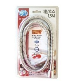 Metal hose 1.5M 0578/Shower shower hose Replacement