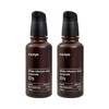 Manyo Factory Bifida Infusion Shot Ampoule 1Dx 50ml x2M / 마녀공장 비피다 인퓨젼샷 앰플 1Dx 50ml x2M