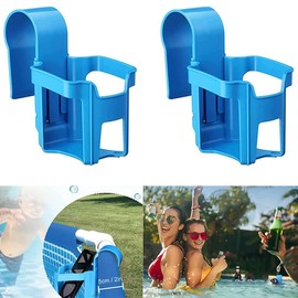 WANGCL 2PCS Poolside Cup Holder for Above Ground Pools Pool Cup Holder Pool Drink Holder Fits 2 Inch or Less Round Top Bar （Square