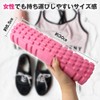 Eibect Stretch Roller, Abdominal Release, Foam Roller, Yoga Pole, Training,