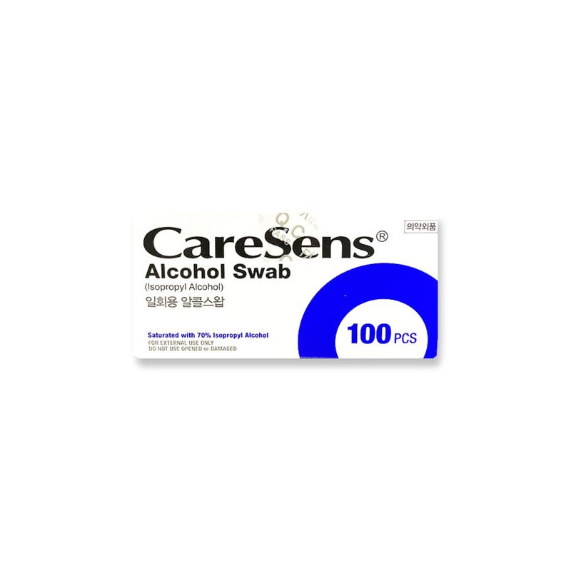 Caresoft 케어소프트 채혈기 1개 + 채혈침100 + 알콜솜100 [케어센스 채혈침