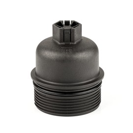 LST Lid oil filter housing cover ro 2.0D