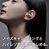 Technics EAH-AZ40M2-S Wireless Earphones, Silver, Bluetooth, Noise Canceling, 3 Devices,