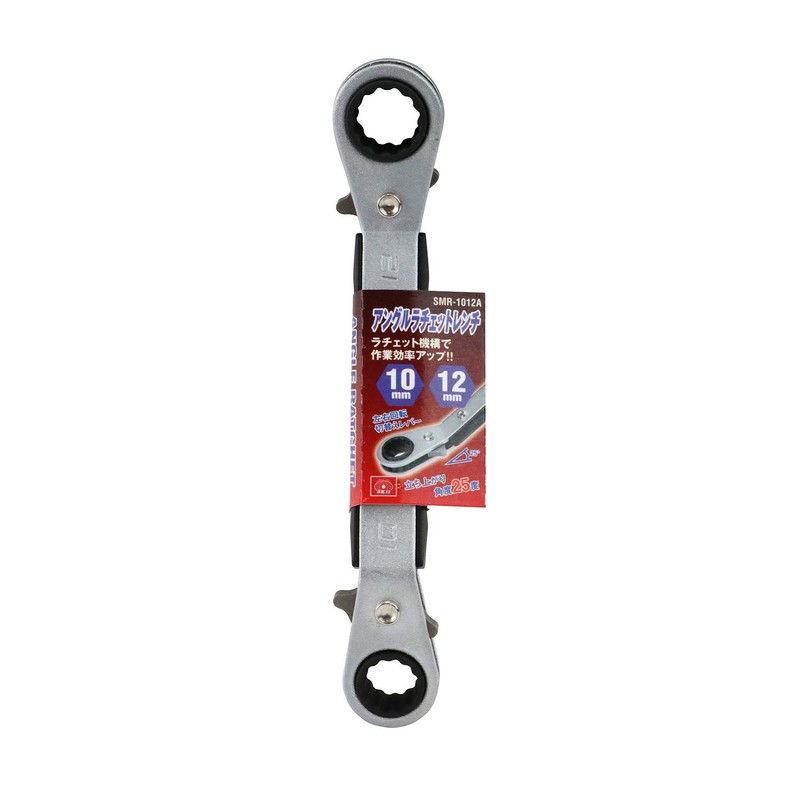 SK11 Angle Ratchet Wrench 0.4 x 0.5 inches (10 x