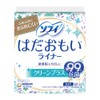 Sofi Hadamoi Liners, Clean Plus, 62 Sheets