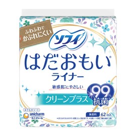 Sofi Hadamoi Liners, Clean Plus, 62 Sheets