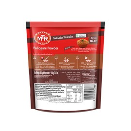 MTR Puliogare Powder – Authentic Indian Spice Blend of Tamarind, Coconut, Red Chilli, Jaggery, Peanuts, Coriander, Curry leaves and Sesame – Ideal for Tamarind Rice in 3 Easy Steps – Pack of 6