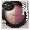  Visee Visee Riche Double Veil Eyes Eye Shadow Unscented