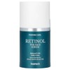 Heimish, Marine Care, Retinol For Face Serum, 1.69 fl oz