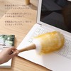 [Linodes] Duster Duster Wool Household Car Car Cleaning Tool Room