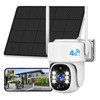 MPLIB Solar Powered Outdoor 4K Surveillance Camera with Built-in 4G