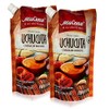 AlaCena Crema de Rocoto Uchucuta 400 gr. - Red Hot