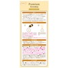Room Deodorizing Power Premium Aroma Stick Body Innocent Chiffon