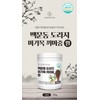 Charm goods Rowan Macmoondong Bellflower Capsicum Fruit Pill Effectiveness 150g