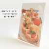 Yuyang G-907 Acrylic Magnetic Frame, 2L, Transparent, Tabletop Photo Frame