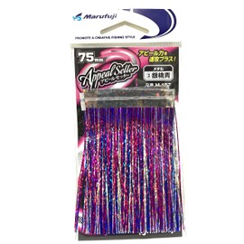 Marufuji M-187 Appeal Setter Metal 3 Silver Peach Blue