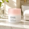 mixun 믹순 콜라겐 클렌징 밤 50ml 코스트코 코와샵2606 단일상품 옵션없음
