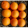 Organic Navel Oranges (15 Pounds)