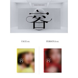 RBW Entertainment MAMAMOO SOLAR - 容 : FACE (1st Mini Album) Album+Folded Poster+Extra Photocards Set / K-pop Sealed (FACE ver.), 210 x 285 x 12 mm